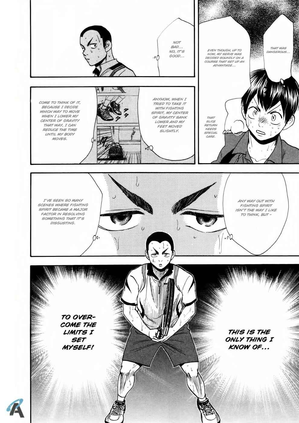 Chapter 252 - Page 13