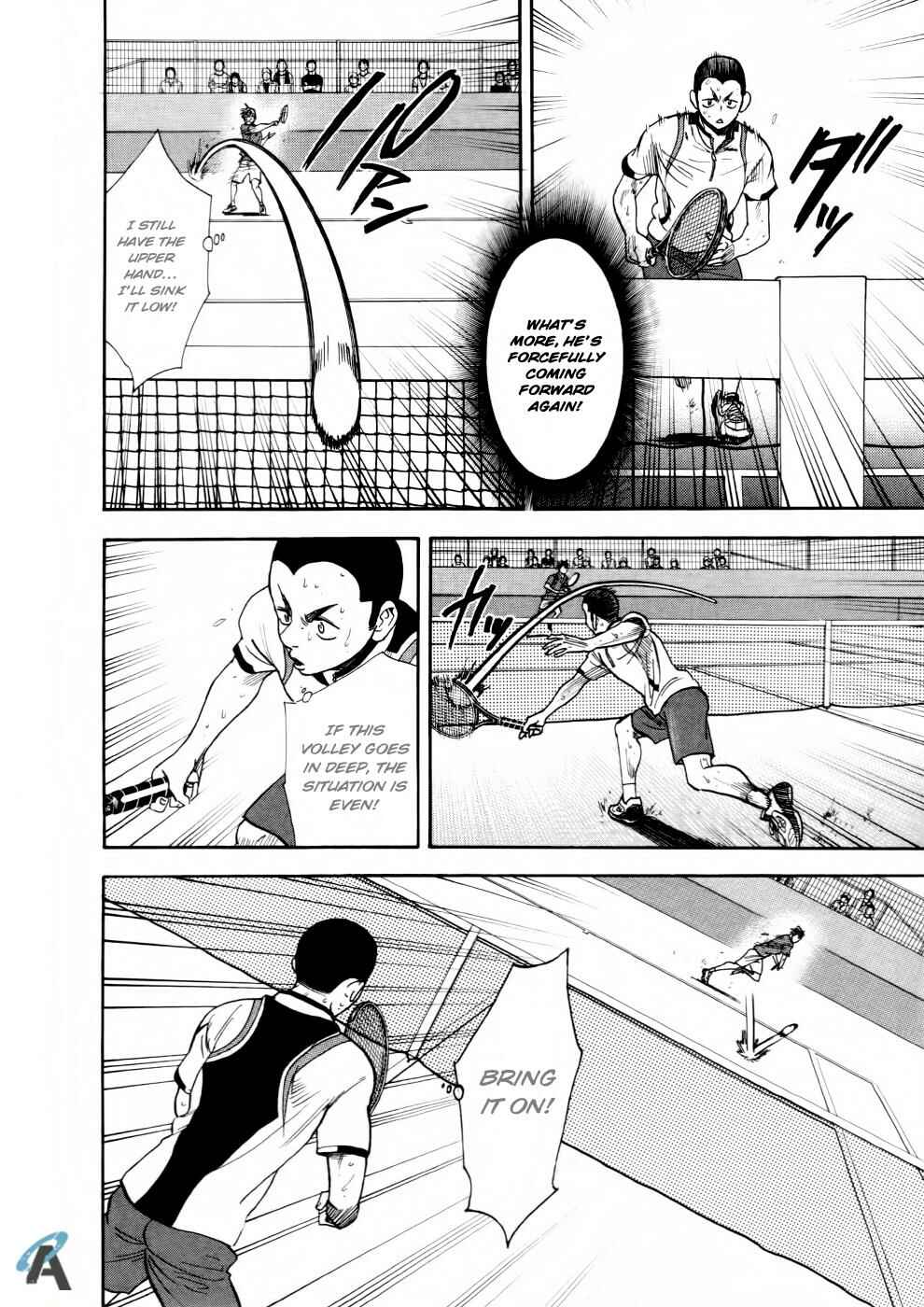 Chapter 252 - Page 15
