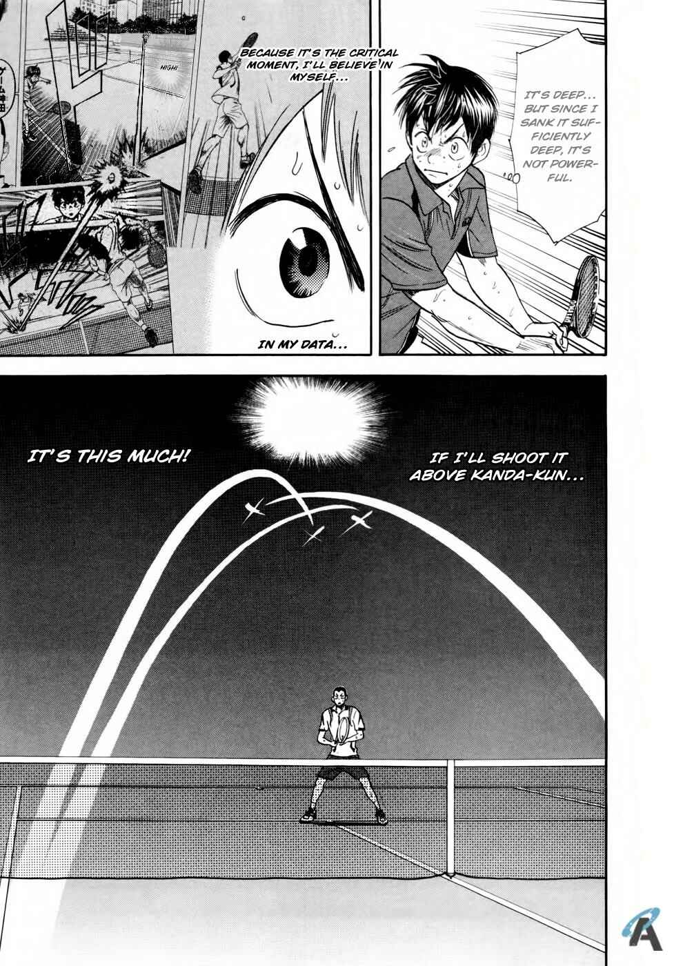 Chapter 252 - Page 16
