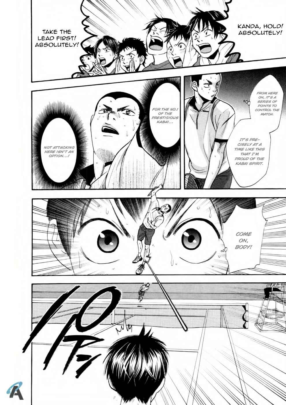 Chapter 252 - Page 3