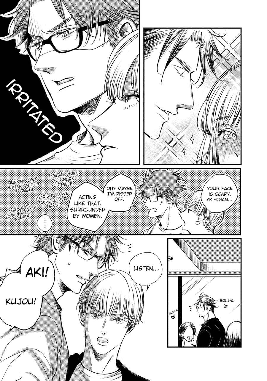 Chapter 2 - Page 7