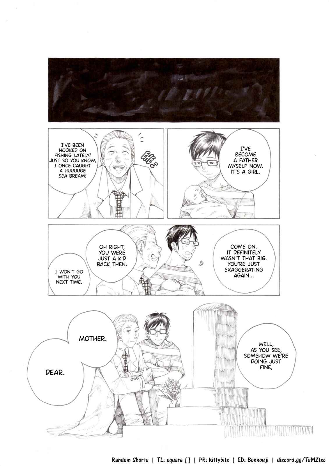 Chapter 17 - Page 4