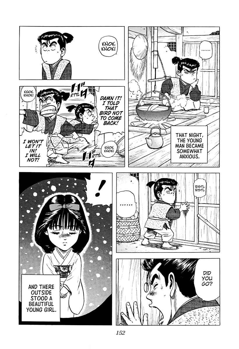 Chapter 378 - Page 10