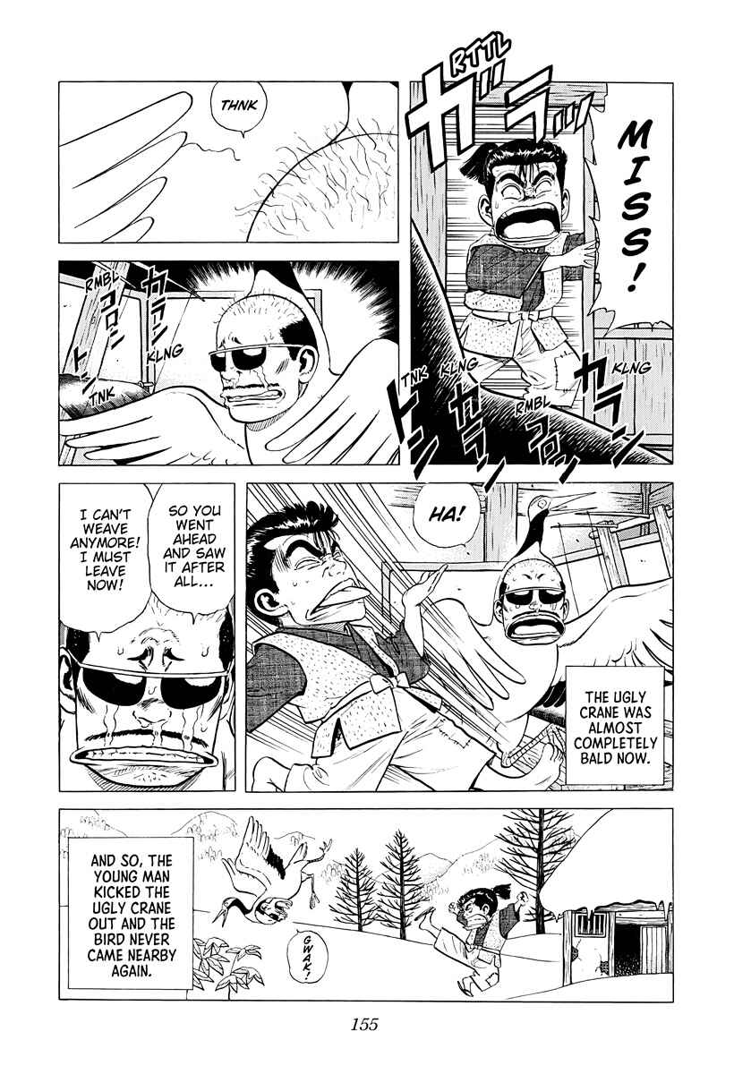 Chapter 378 - Page 13