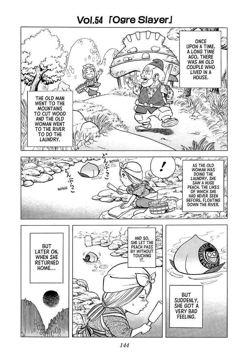 Chapter 378 - Page 2
