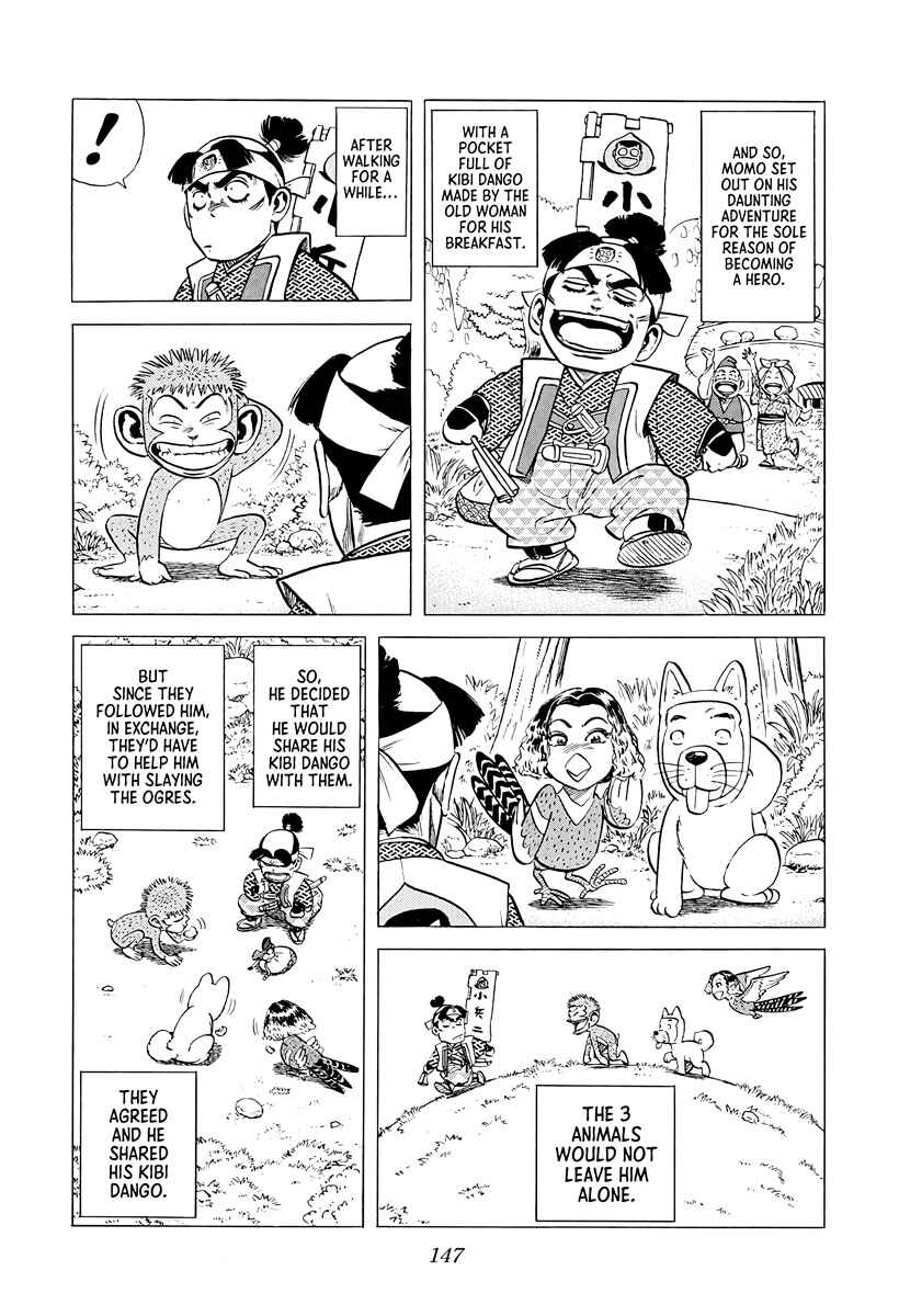 Chapter 378 - Page 5