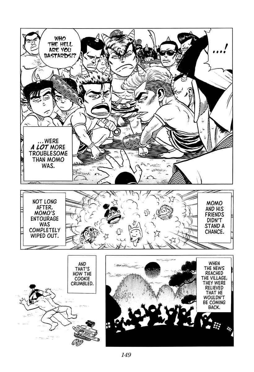 Chapter 378 - Page 7