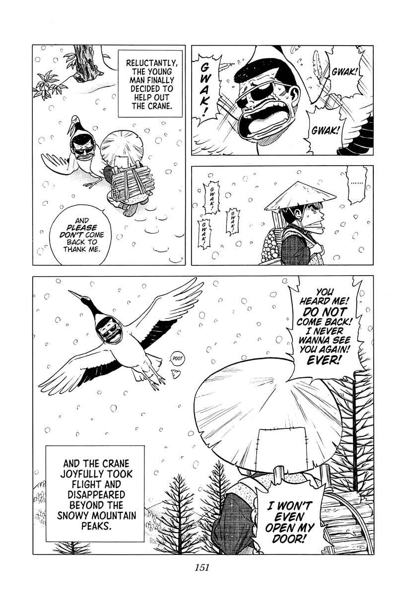 Chapter 378 - Page 9