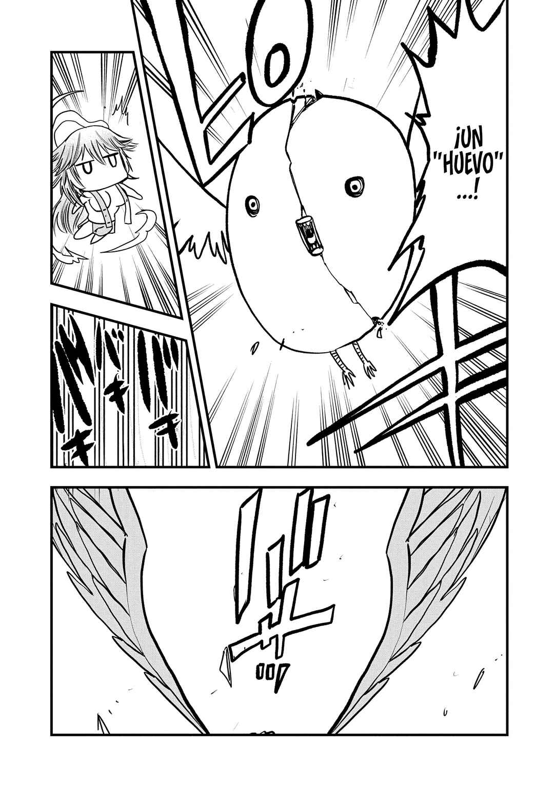Chapter 49 - Page 17