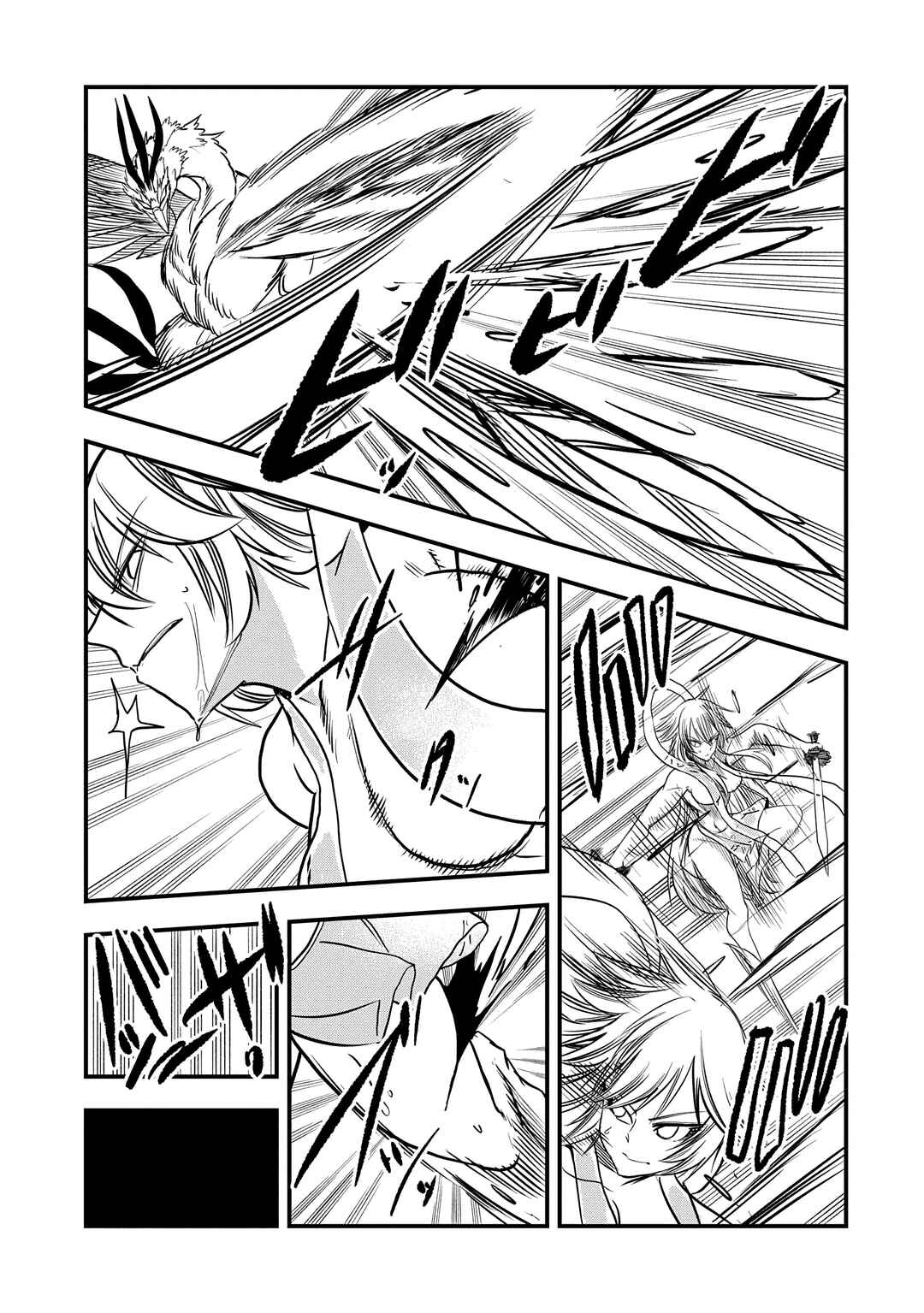 Chapter 49 - Page 21