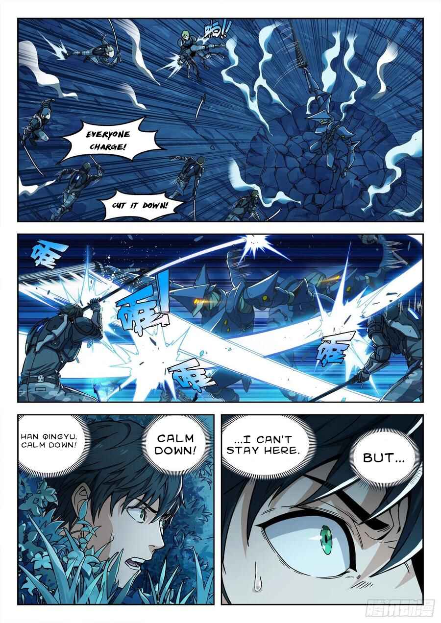 Chapter 2 - Page 12