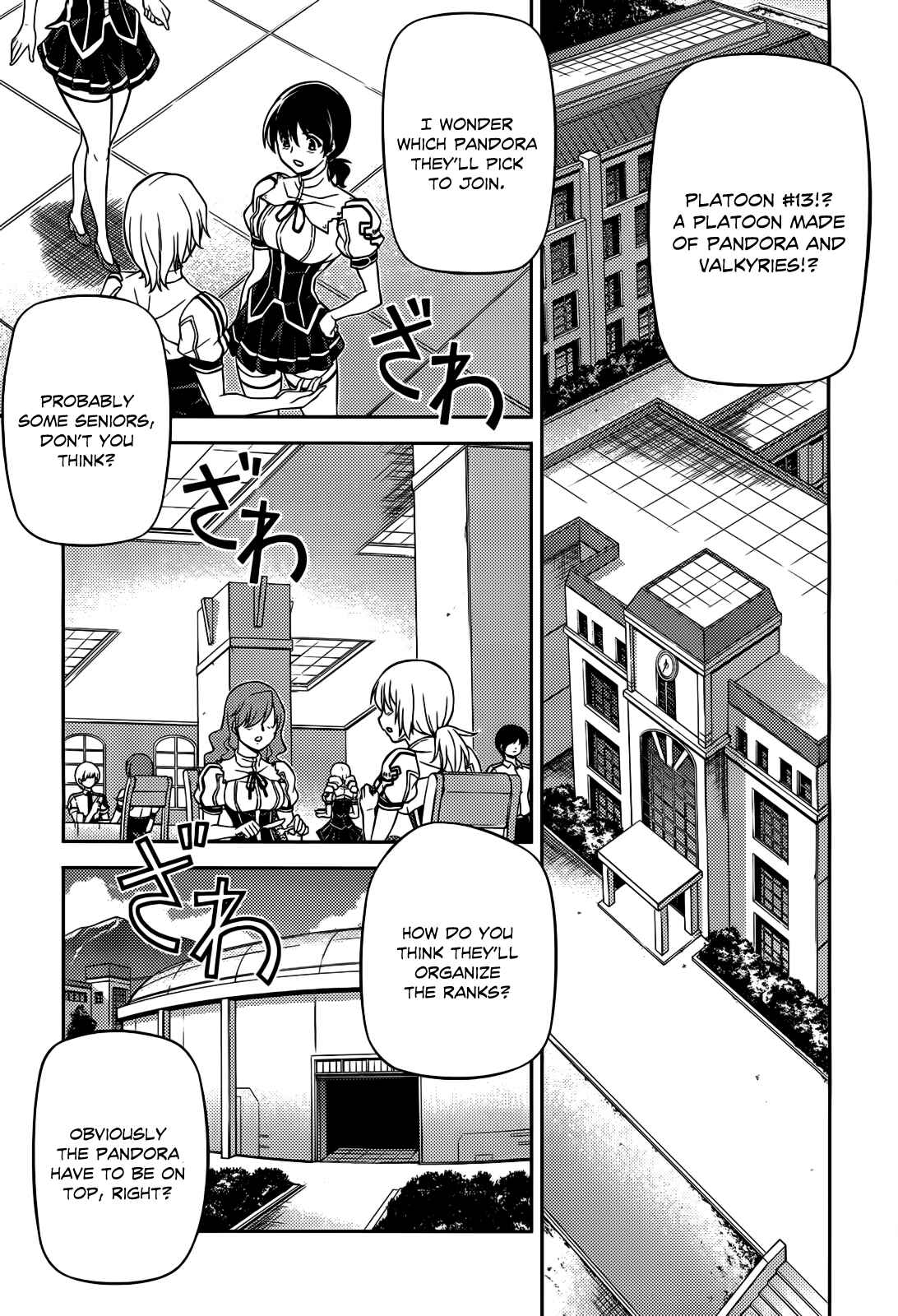Chapter 101 - Page 8