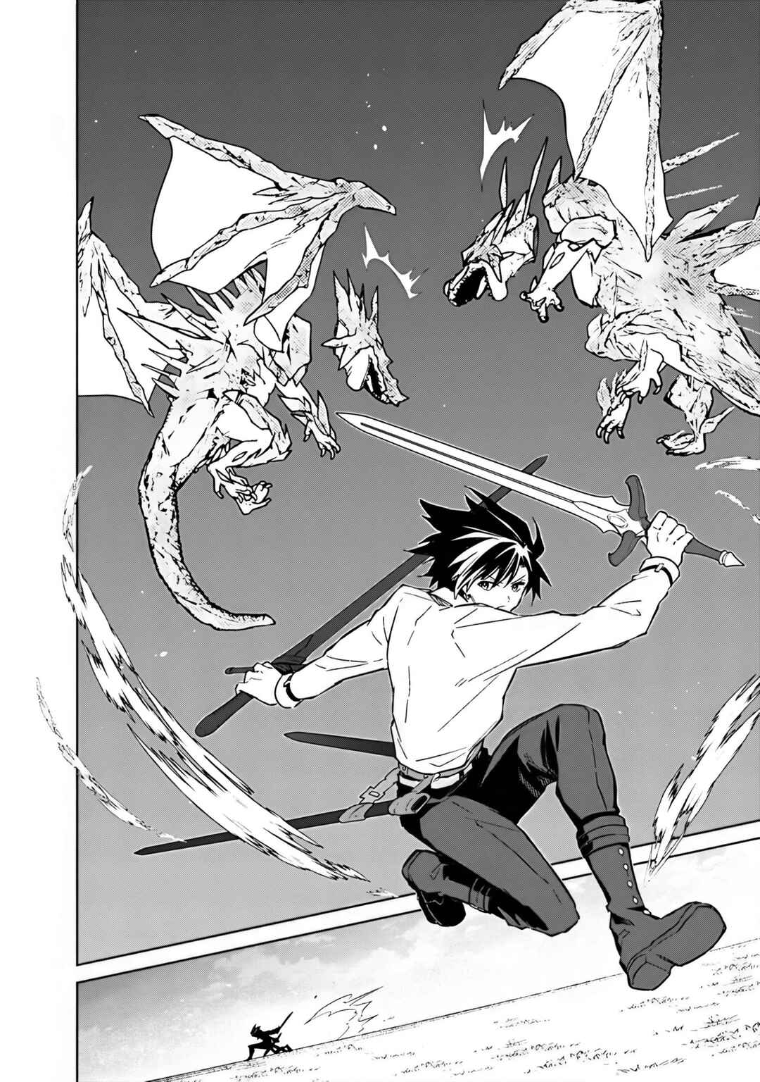 Chapter 71 - Page 20