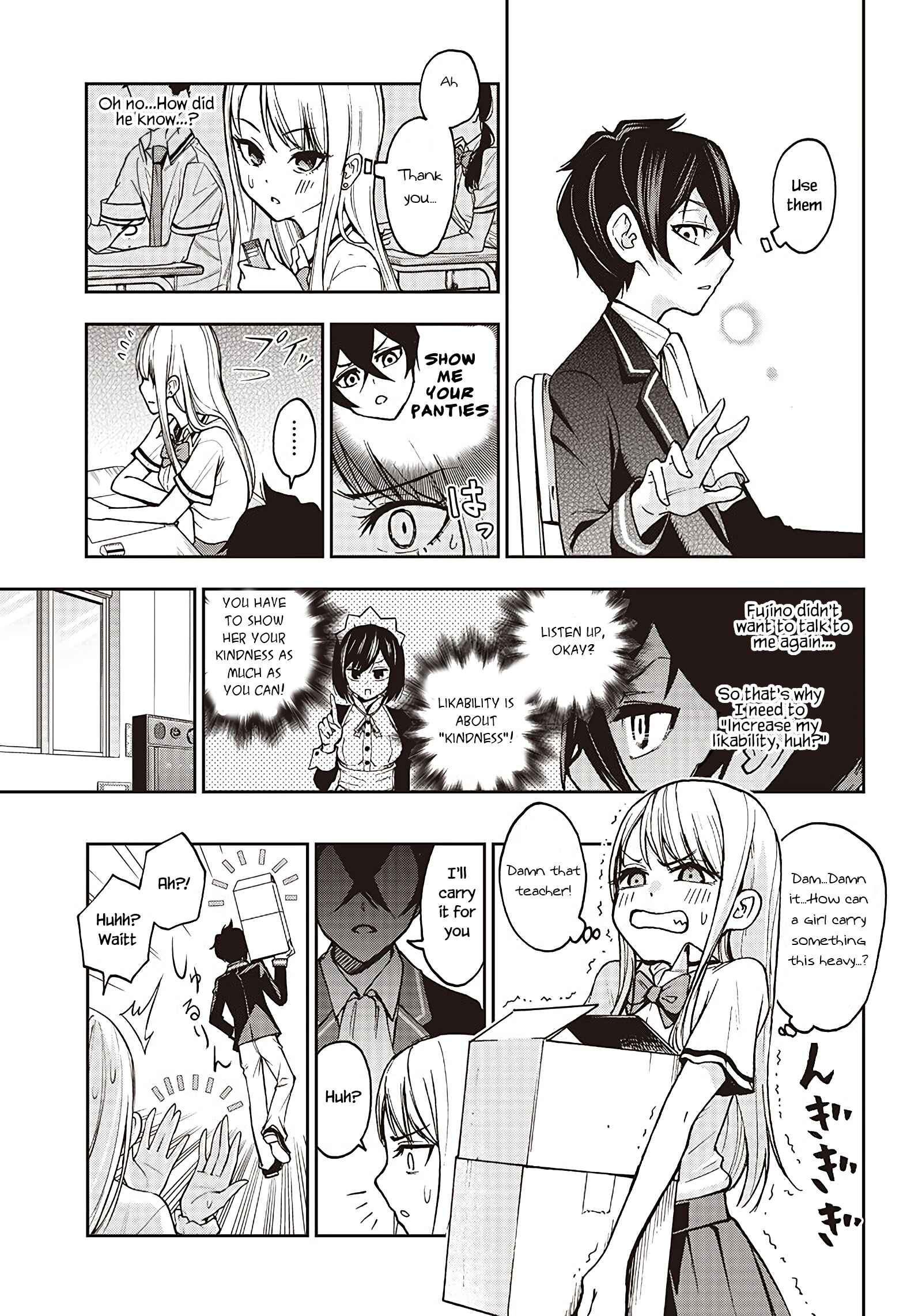 Chapter 2 - Page 13
