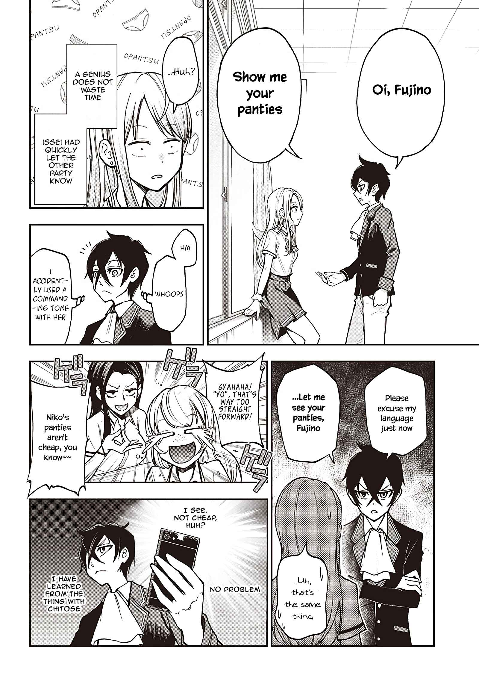 Chapter 2 - Page 6