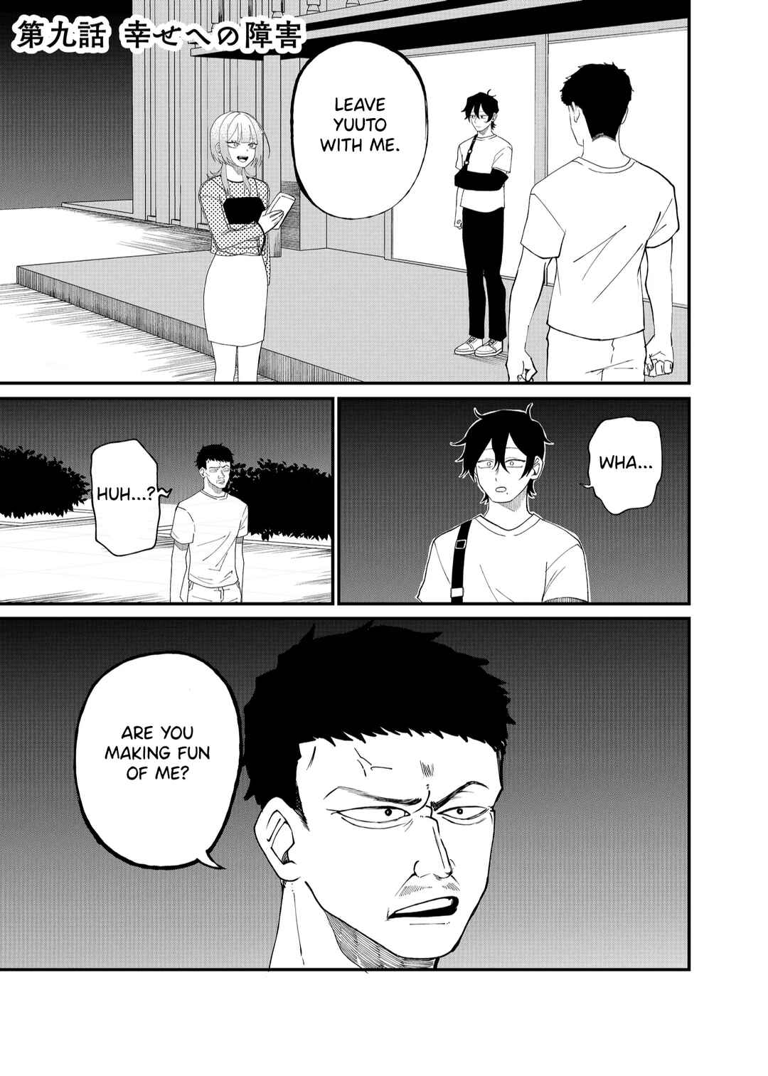 Chapter 9 - Page 1