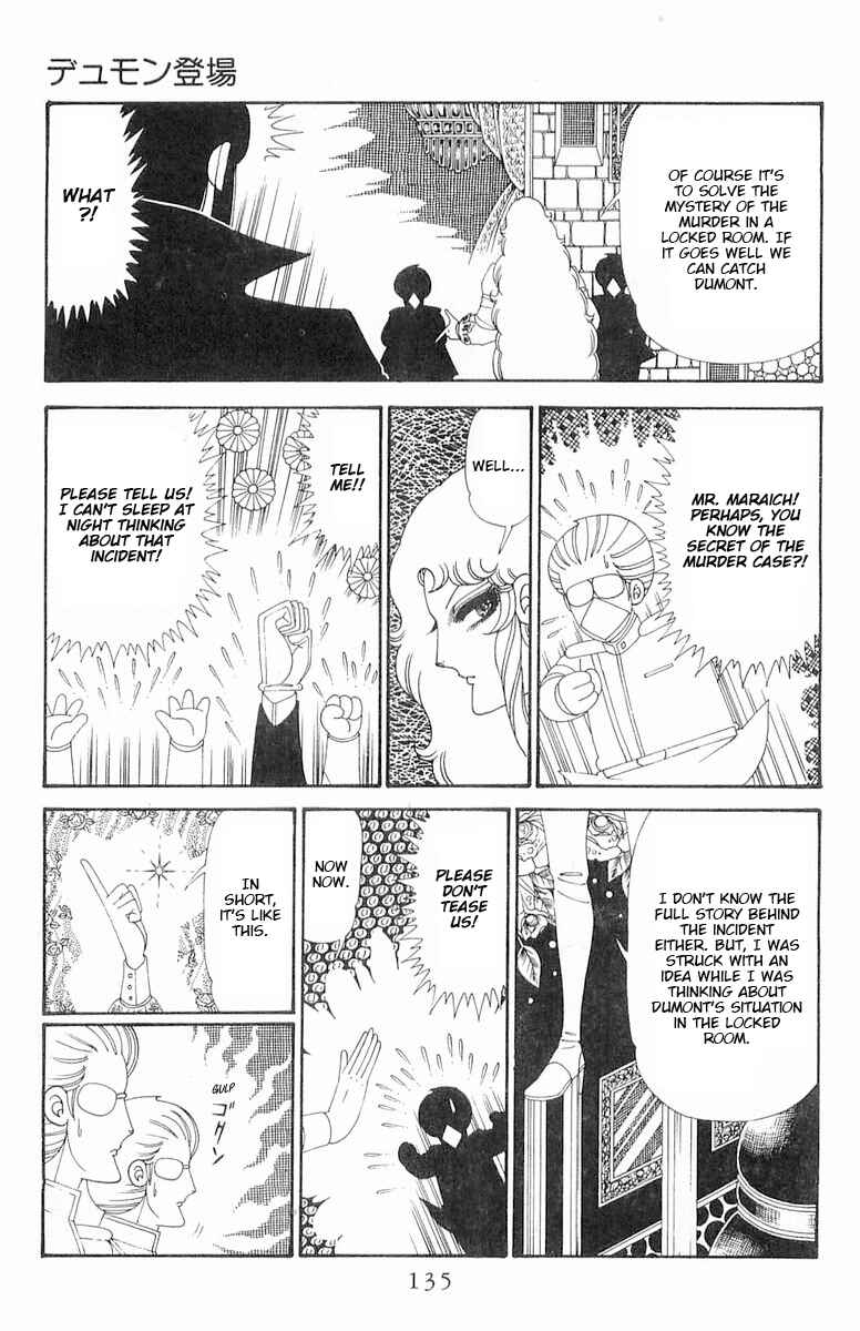 Chapter 120.2 - Page 11