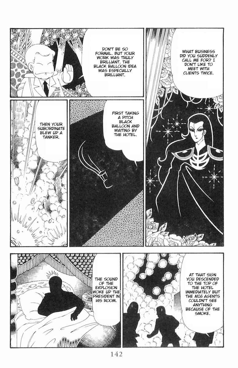 Chapter 120.2 - Page 18