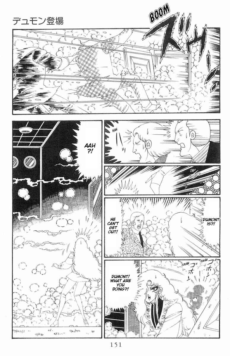Chapter 120.2 - Page 27
