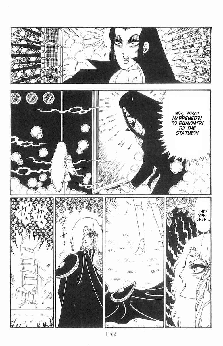 Chapter 120.2 - Page 28