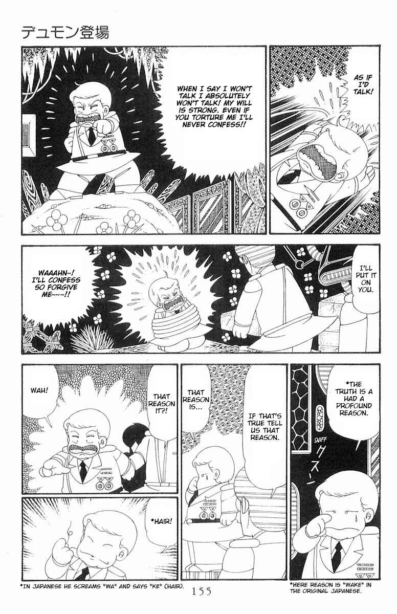 Chapter 120.2 - Page 31