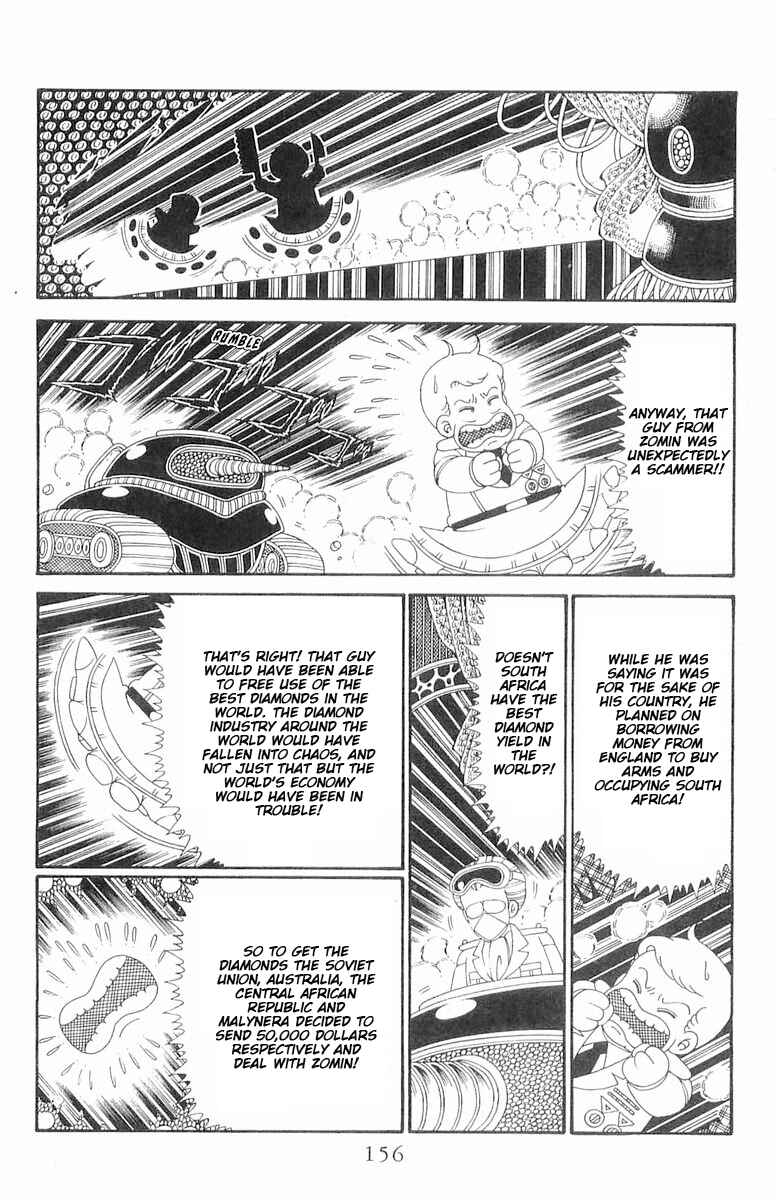 Chapter 120.2 - Page 32