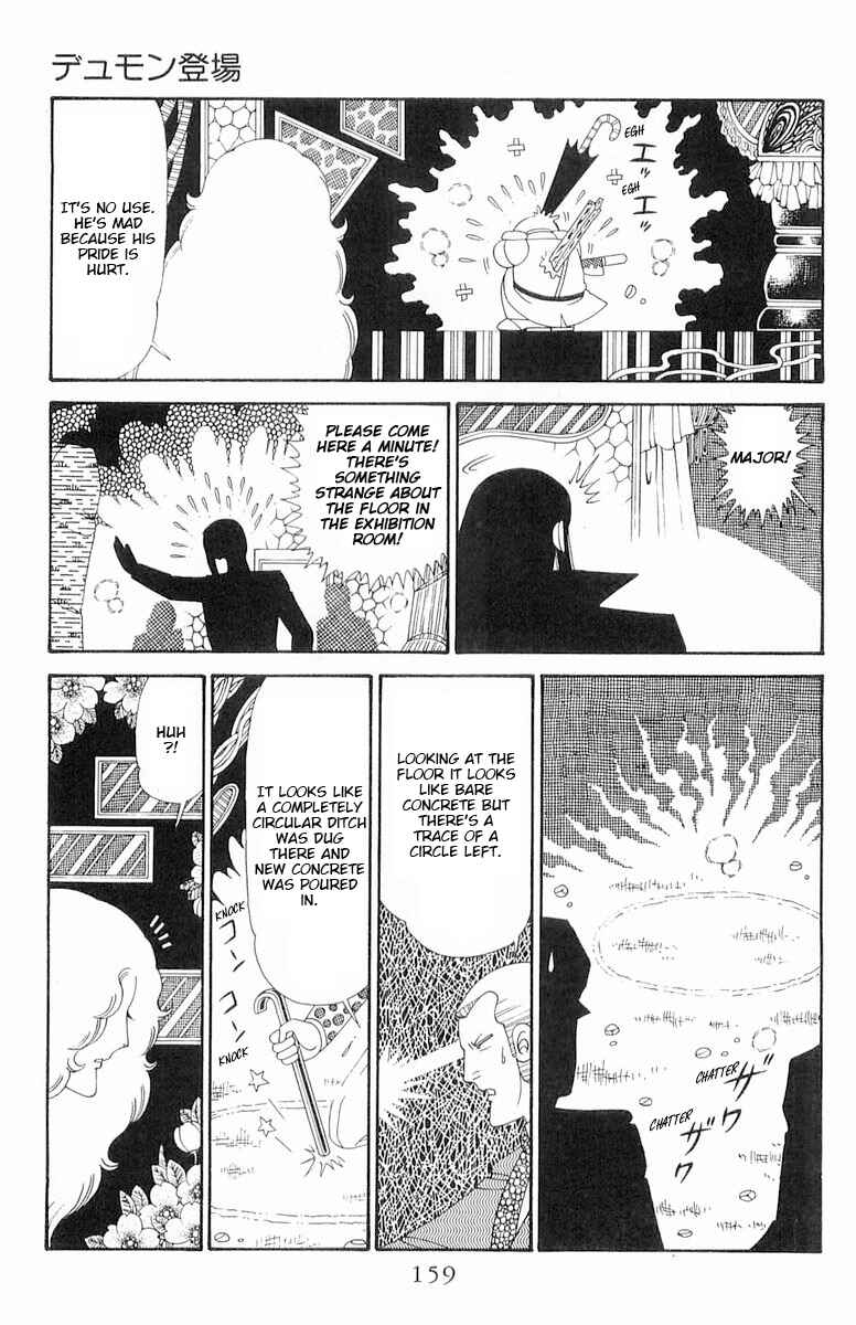 Chapter 120.2 - Page 35
