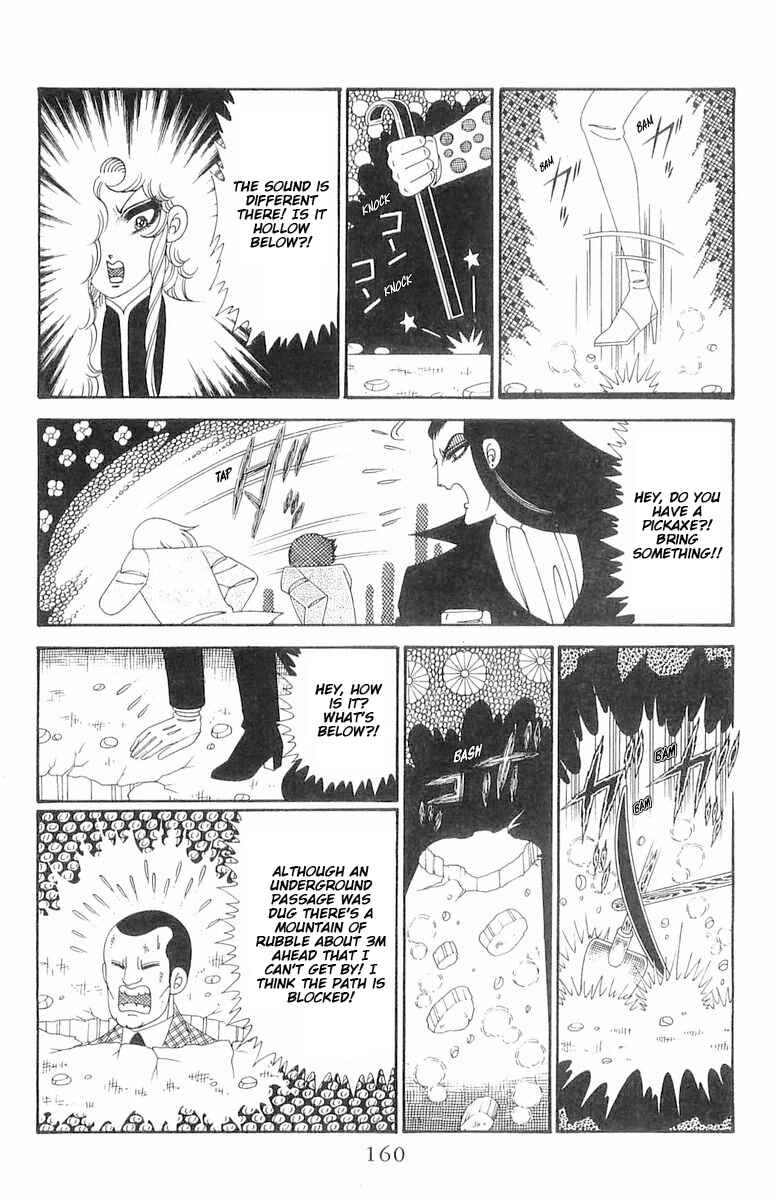 Chapter 120.2 - Page 36