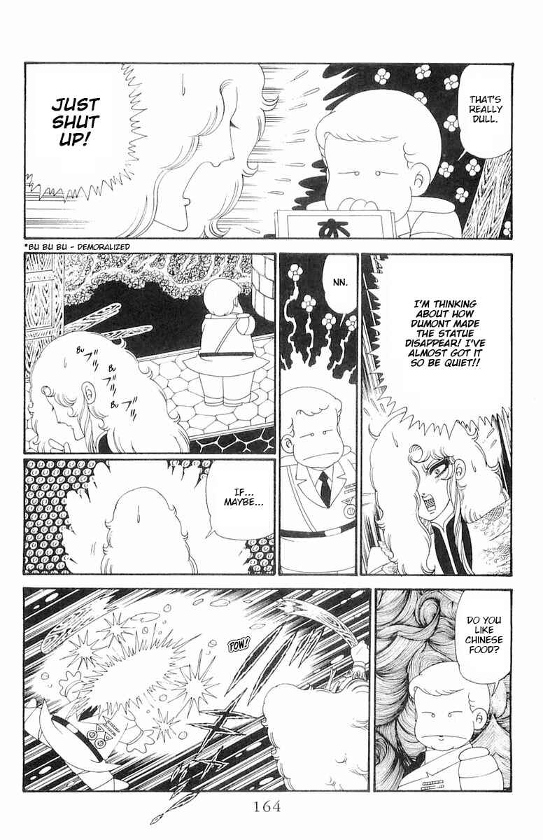 Chapter 120.2 - Page 40