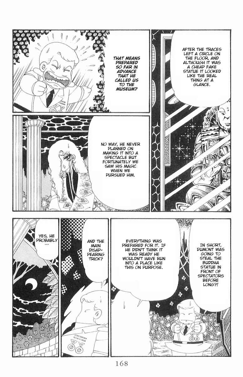 Chapter 120.2 - Page 44