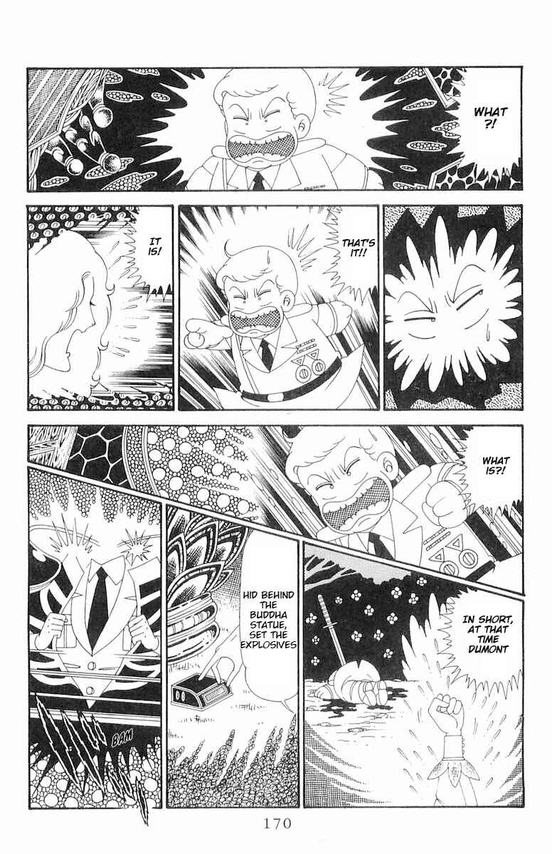 Chapter 120.2 - Page 46