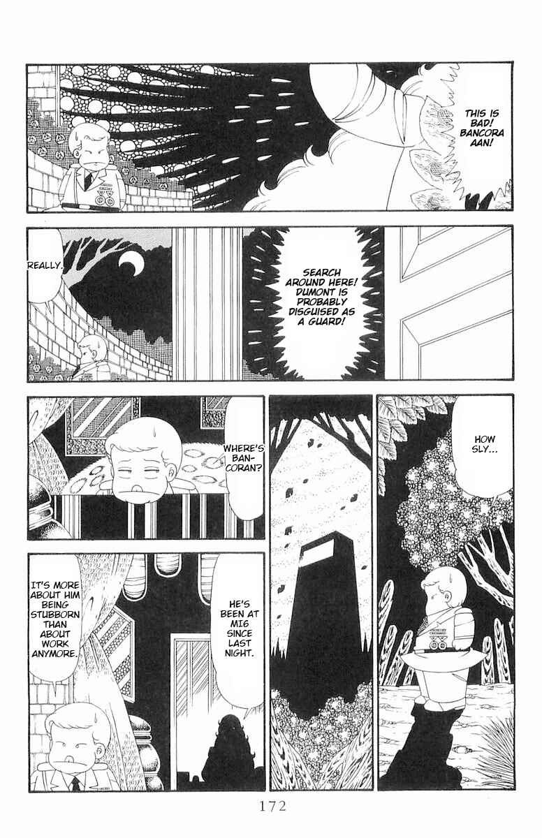 Chapter 120.2 - Page 48