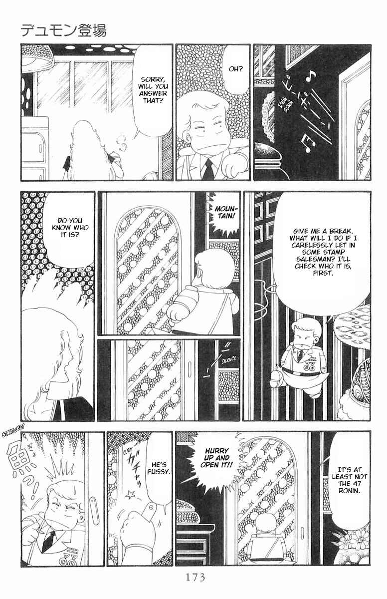 Chapter 120.2 - Page 49