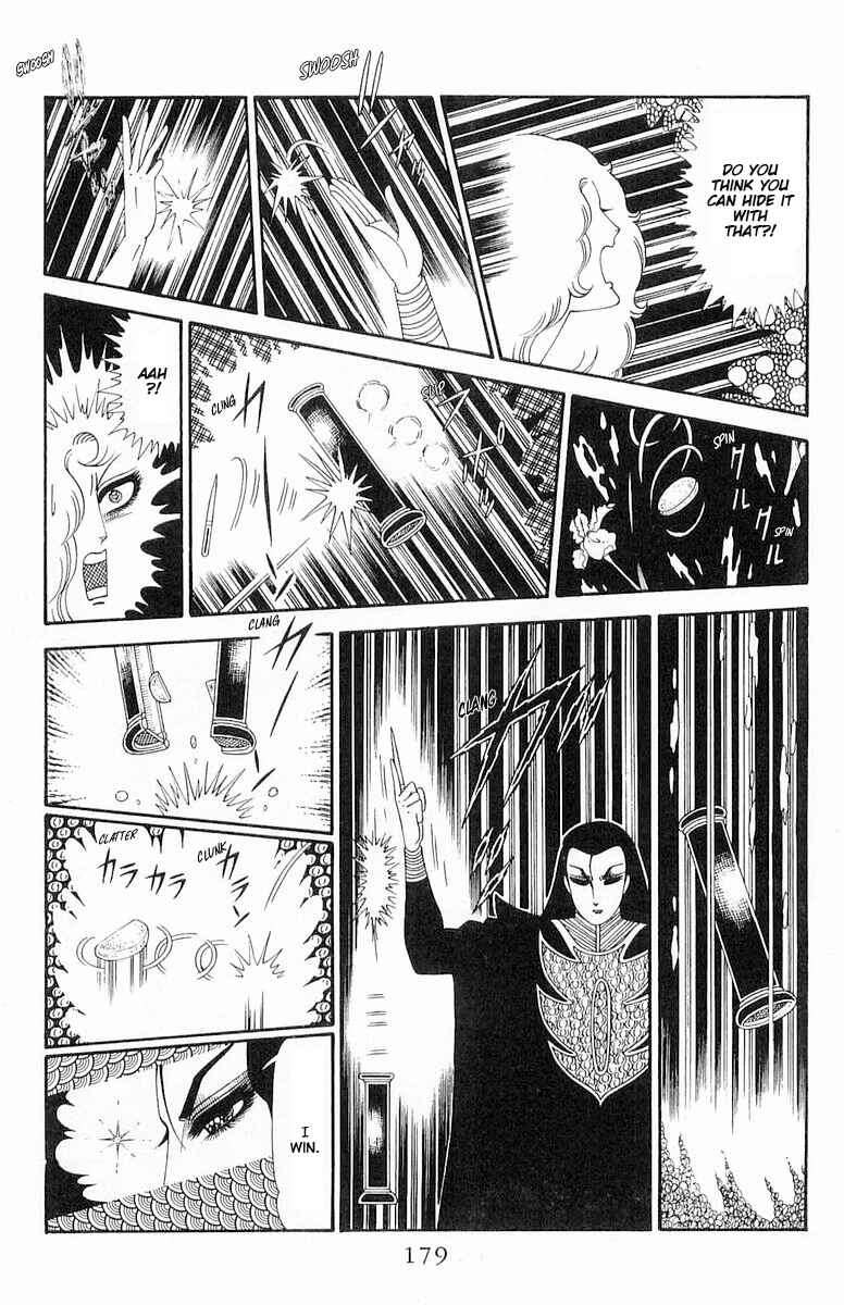 Chapter 120.2 - Page 55