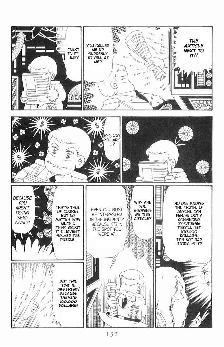 Chapter 120.2 - Page 8