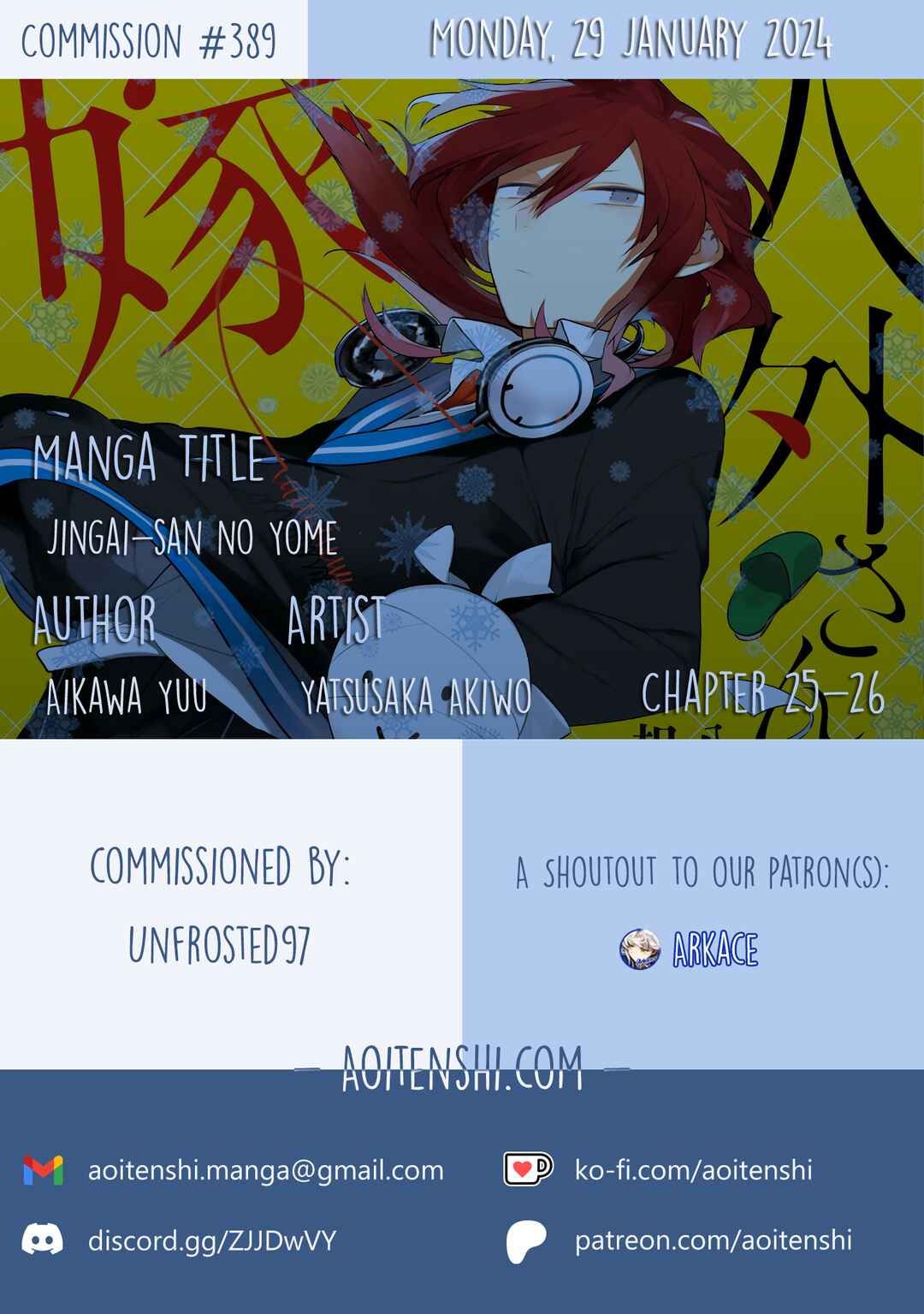 Chapter 25 - Page 2