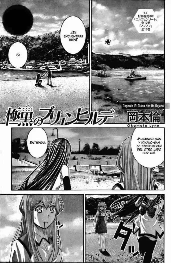 Chapter 19 - Page 1