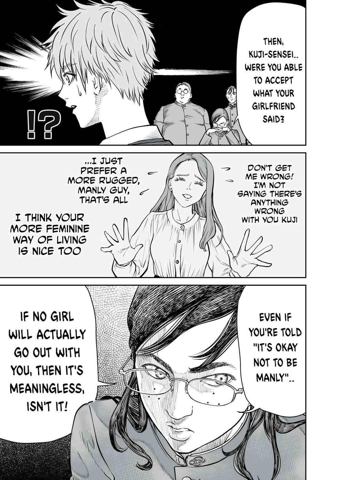 Chapter 1 - Page 17