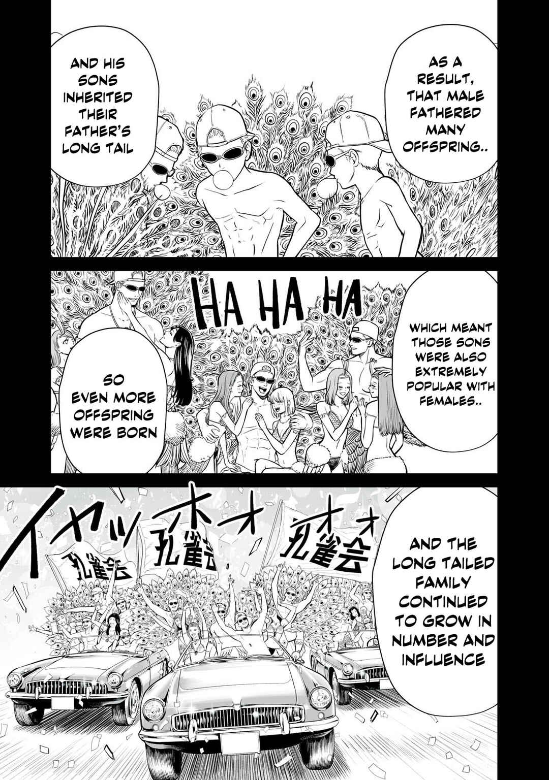 Chapter 1 - Page 29