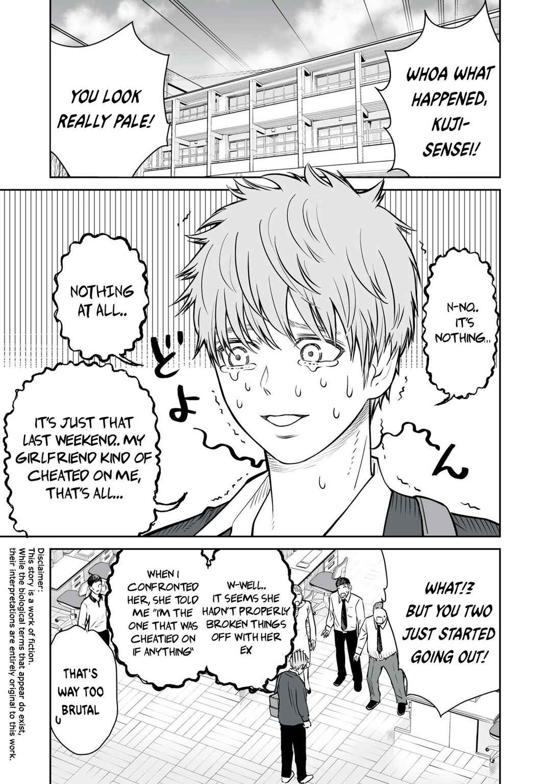 Chapter 1 - Page 3
