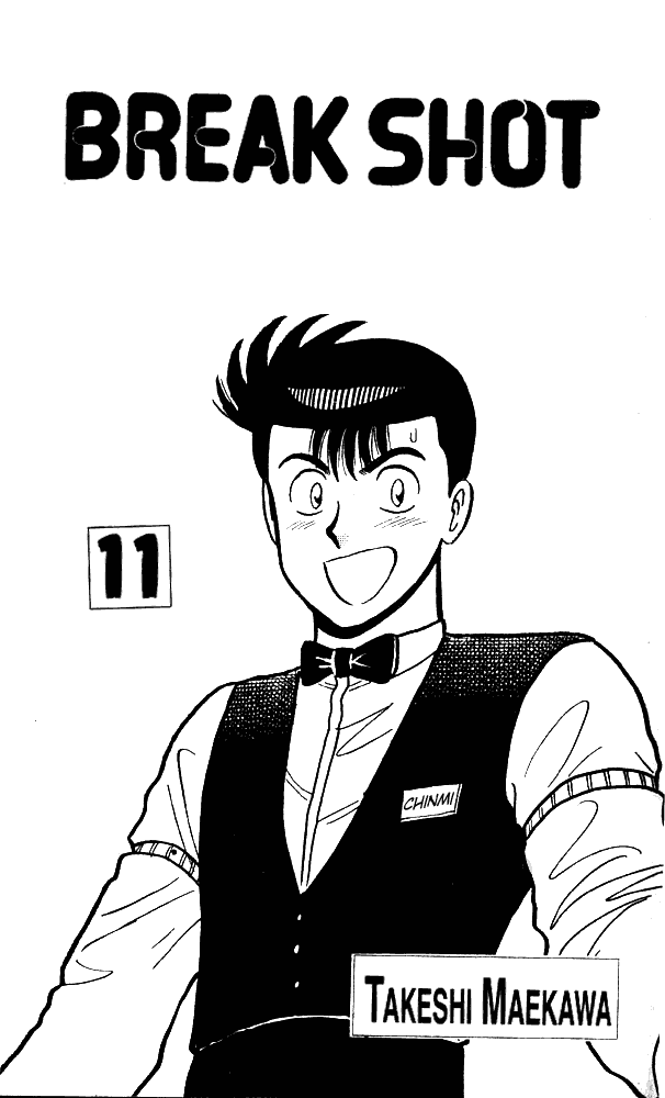 Chapter 98 - Page 4
