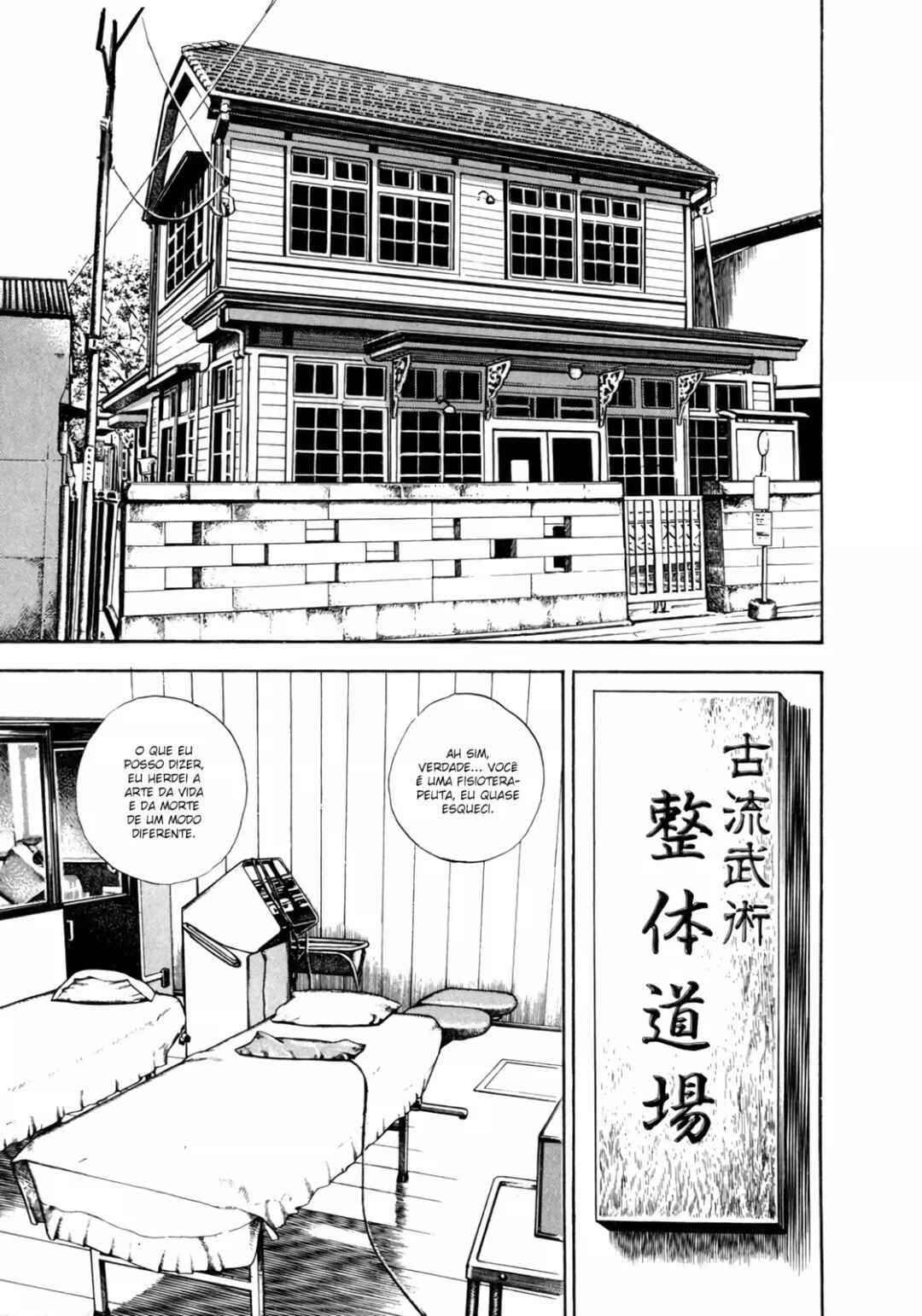 Chapter 154 - Page 4