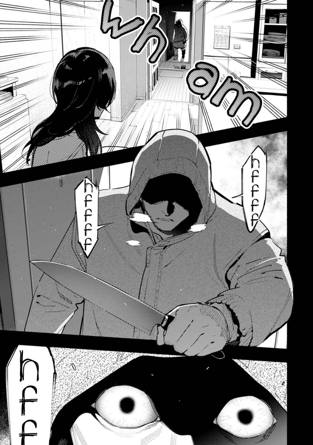 Chapter 6 - Page 3