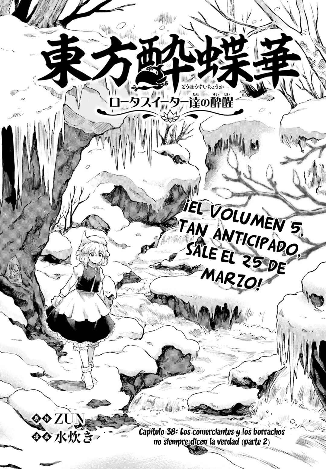 Chapter 38 - Page 1