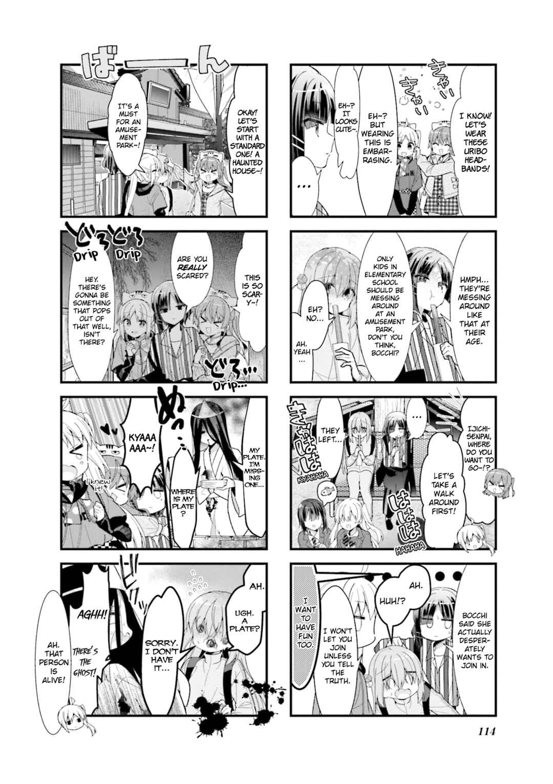 Chapter 38 - Page 4
