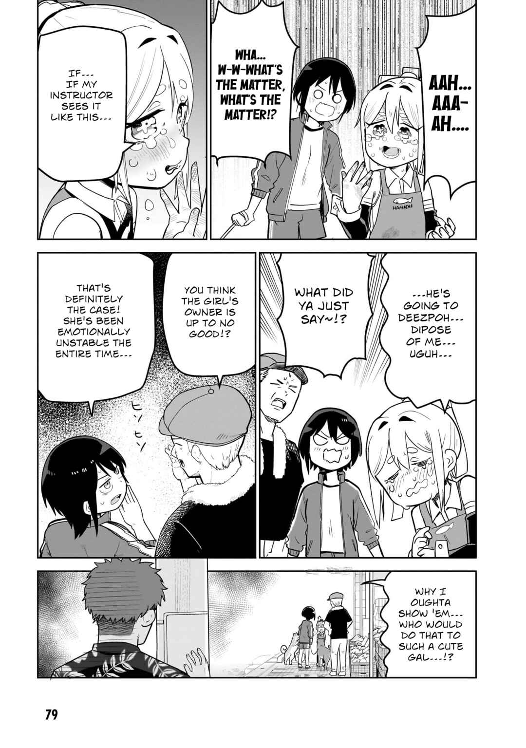 Chapter 4 - Page 17