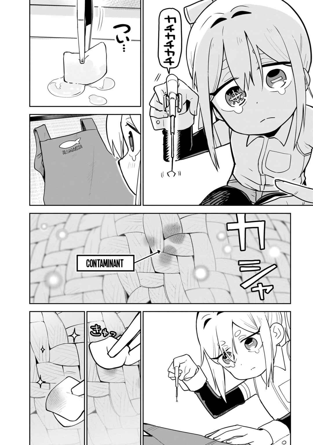 Chapter 4 - Page 2