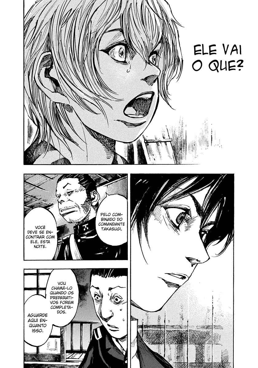 Chapter 185 - Page 15