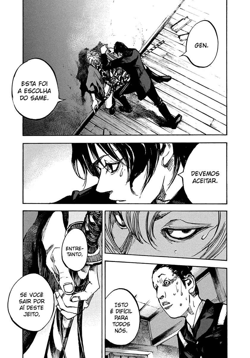 Chapter 185 - Page 20
