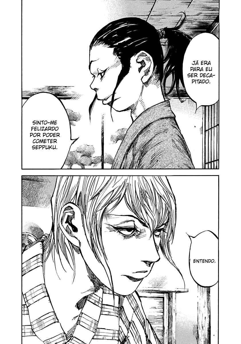 Chapter 185 - Page 4